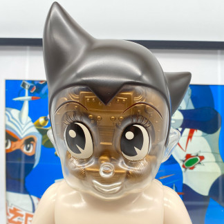 SOFUBI
