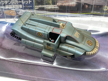 Captain Scarlet SPV Spectrum Pursuit Vehicle Diecast Aoshima 2003 MIB – Image 5