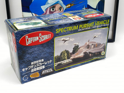 Captain Scarlet SPV Spectrum Pursuit Vehicle Diecast Aoshima 2003 MIB