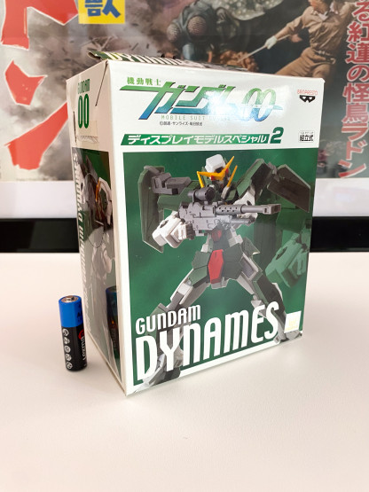 Gundam 00 Collection Figure Gn-002 Dynames Banpresto MISB – Image 2