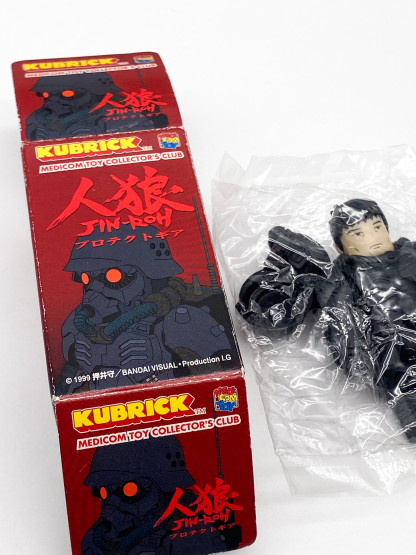 Kubrick Jin-roh Medicom Toy collector’s club 2002 sealed – Image 2