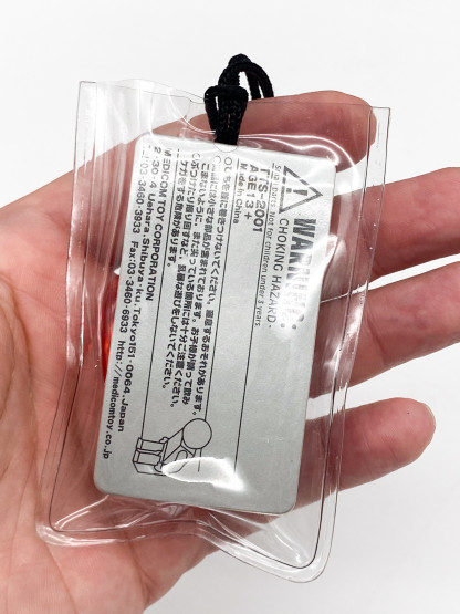 Kubrick RED exclusive Tokyo Toy Show 2001 Medicom Toy – Image 3