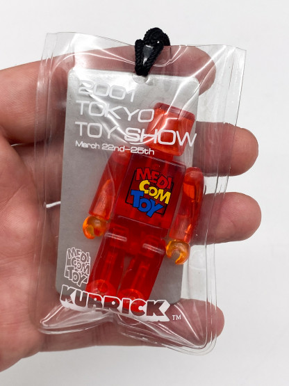 Kubrick RED exclusive Tokyo Toy Show 2001 Medicom Toy – Image 2