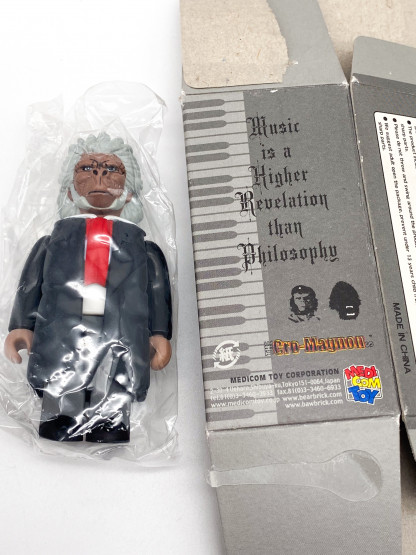 Kubrick SSUR Apethoven Ape Medicom Toy Cro Magnon Japan 2003 – Image 5