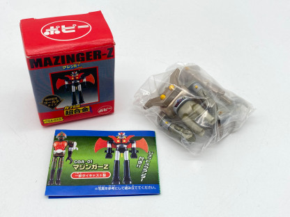 MAZINGER Z Gold Version CGA-01G BANDAI popy Gashapon Capsule toy – Image 5