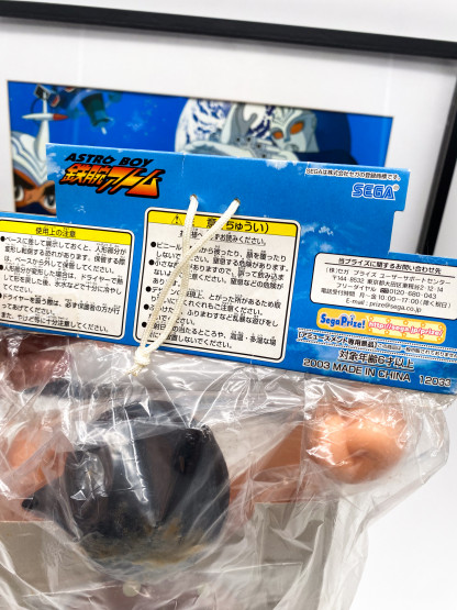 Tezuka Osamu Astro Boy SOFUBI - Sega 2003 Japon - 30cm 12" sealed NEW – Image 8