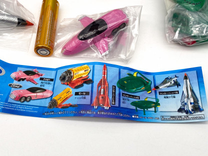 Thunderbirds HG Mecha Collection Gashapon BANDAI full set New – Image 5