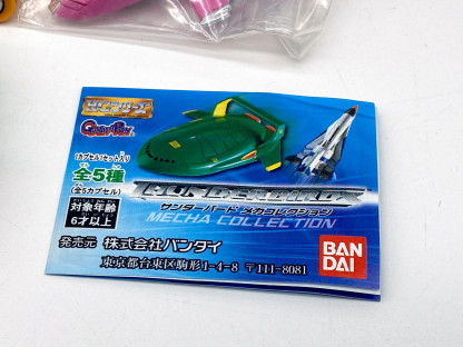 Thunderbirds HG Mecha Collection Gashapon BANDAI full set New – Image 3