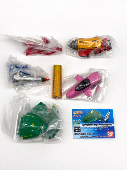 Thunderbirds HG Mecha Collection Gashapon BANDAI full set New – Image 2