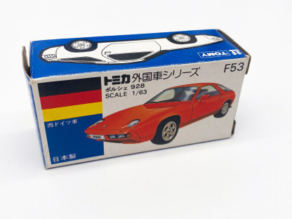 Tomica blue box F53 Red Porsche 928 MIB – Image 3