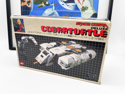 Vaisseau Cobraturtle Dx Cobra Space Adventure 1983 Popy (Ref08) – Image 2