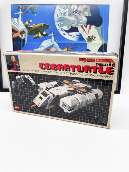 Vaisseau Cobraturtle Dx Cobra Space Adventure 1983 Popy (Ref08) – Image 15