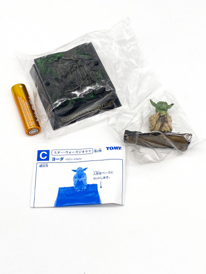 Yoda Mini Diorama Star Wars Tomy 2002 New sealed – Image 5