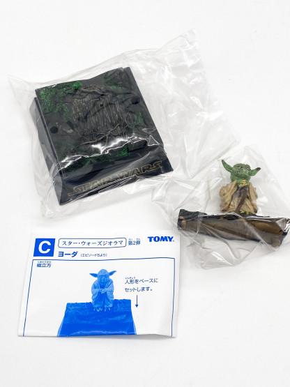 Yoda Mini Diorama Star Wars Tomy 2002 New sealed – Image 4