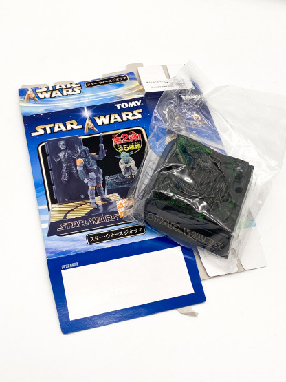 Yoda Mini Diorama Star Wars Tomy 2002 New sealed – Image 2