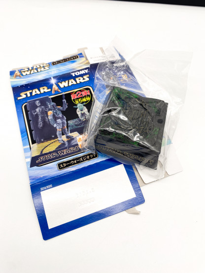 Yoda Mini Diorama Star Wars Tomy 2002 New sealed – Image 11