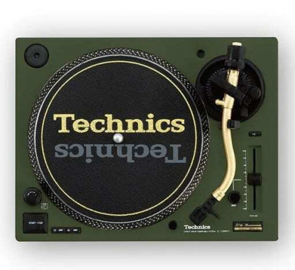 Technics Turntable SL-1200M7L Miniature Collection Kenelephant - Green New
