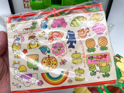 Koeda-Chan Green Island - Takara Japan | Lucie Village – Image 12