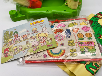 Koeda-Chan Green Island - Takara Japan | Lucie Village – Image 8