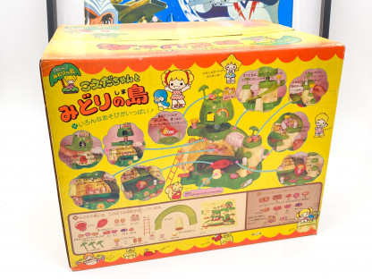 Koeda-Chan Green Island - Takara Japan | Lucie Village – Image 3