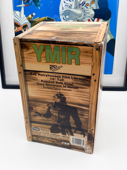 YMIR Ray Harryhausen 20 Million Miles to Earth 2002 X-Plus Japan large figure [12in.] NIB – Image 4