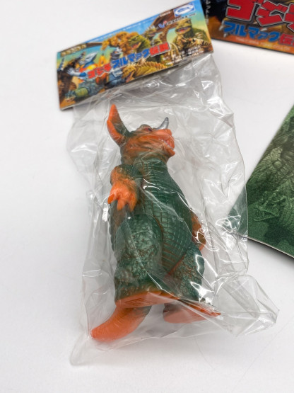 BARAGON Godzilla Bullmark X Iwakura legends collection Mini Sofubi NEW – Image 3