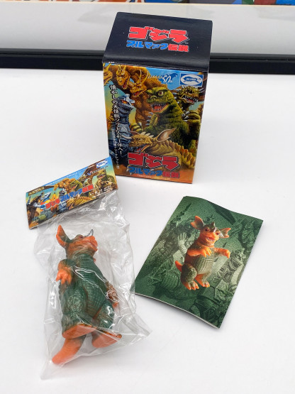 BARAGON Godzilla Bullmark X Iwakura legends collection Mini Sofubi NEW