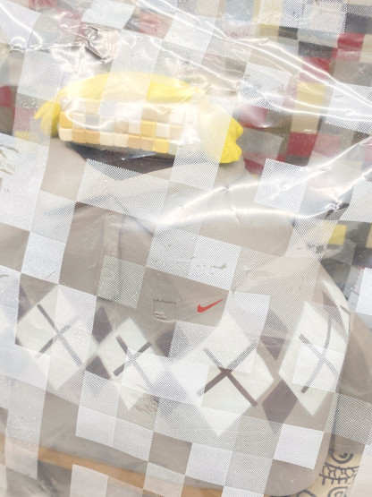 Boy D Crazychildren #14 Michael Lau X Nike X Fiberops [NEUF MISB] – Image 7