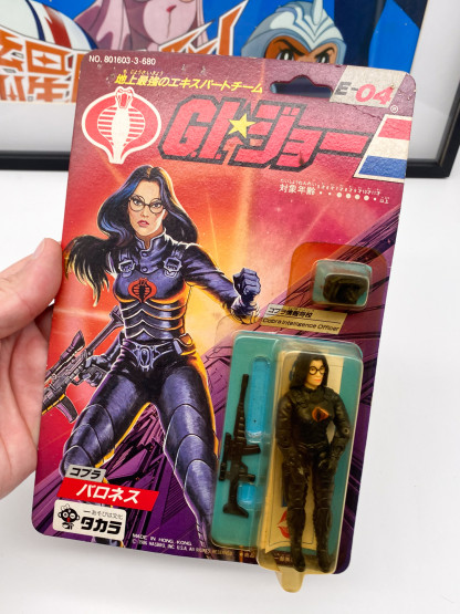 GI JOE Baroness E-04 Takara/Hasbro 1986 MOC