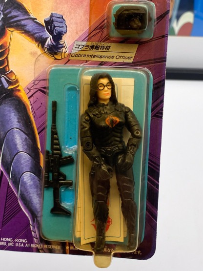 GI JOE Baroness E-04 Takara/Hasbro 1986 MOC – Image 6