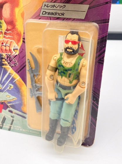GI JOE Cobra Dreadnok Ripper E-10 Takara/Hasbro 1986 MOC – Image 2