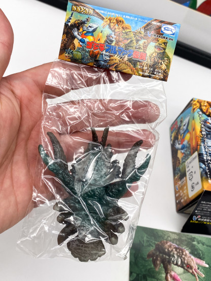 Ganimes Godzilla Bullmark X Iwakura legends collection Mini Sofubi NEW – Image 7