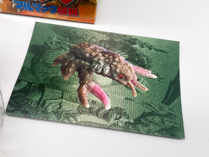 Ganimes Godzilla Bullmark X Iwakura legends collection Mini Sofubi NEW – Image 3