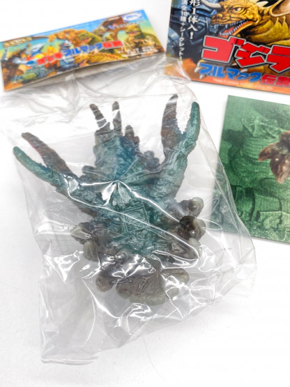 Ganimes Godzilla Bullmark X Iwakura legends collection Mini Sofubi NEW – Image 2