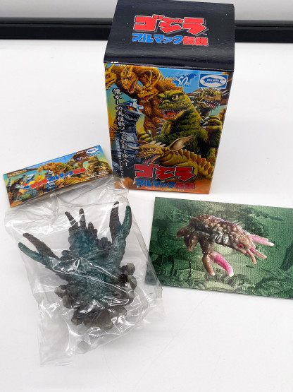 Ganimes Godzilla Bullmark X Iwakura legends collection Mini Sofubi NEW
