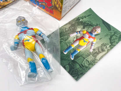 JET JAGUAR Godzilla Bullmark X Iwakura legends collection Mini Sofubi NEW – Image 3
