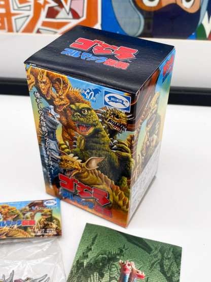 KING GHIDORAH Godzilla Bullmark X Iwakura legends collection Mini Sofubi – Image 4