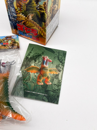 KING GHIDORAH Godzilla Bullmark X Iwakura legends collection Mini Sofubi – Image 3
