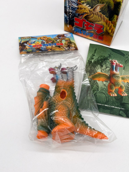 KING GHIDORAH Godzilla Bullmark X Iwakura legends collection Mini Sofubi – Image 2