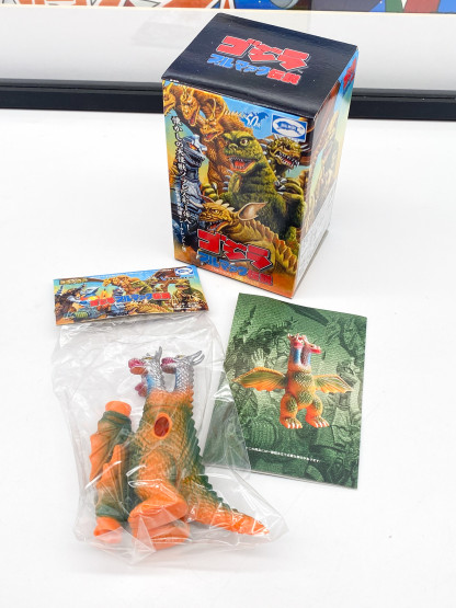 KING GHIDORAH Godzilla Bullmark X Iwakura legends collection Mini Sofubi
