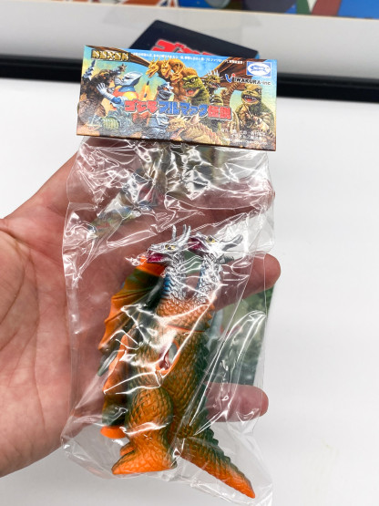 BARAGON Godzilla Bullmark X Iwakura legends collection Mini Sofubi NEW – Image 2