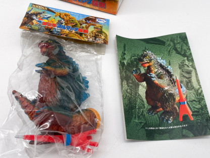 Godzilla Tokyo Tower Bullmark X Iwakura legends collection Mini Sofubi – Image 3