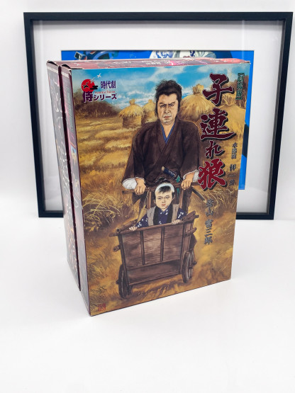 Lone wolf and cub Figures Ogami Itto - ALFREX JAPAN 1999 Baby Cart NIB – Image 8
