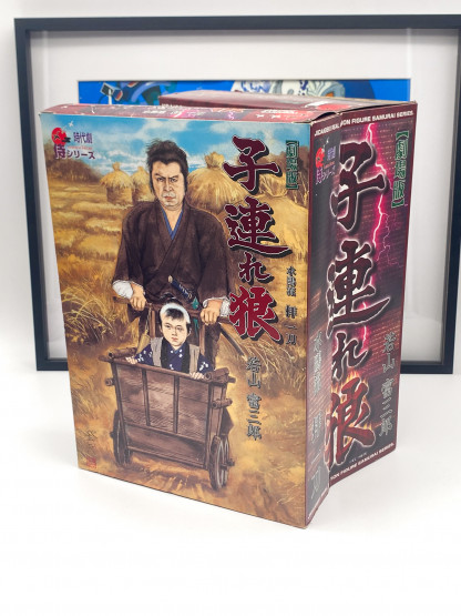 Lone wolf and cub Figures Ogami Itto - ALFREX JAPAN 1999 Baby Cart NIB