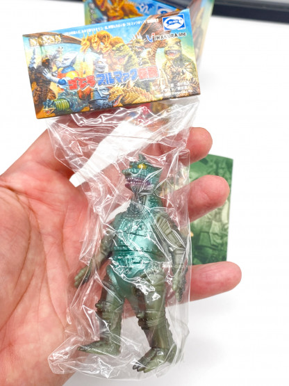 MECHAGODZILLA Godzilla Bullmark X Iwakura legends collection Mini Sofubi – Image 2