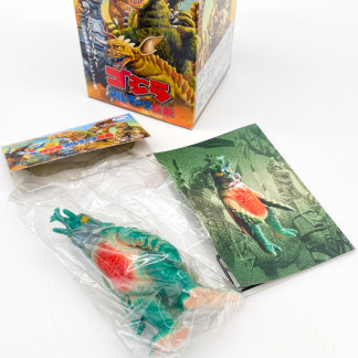 MEGALON Godzilla Bullmark X Iwakura legends collection Mini Sofubi NEW