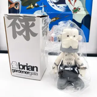 Michael Lau BRIAN White Gardener Gala PARCO Edition - Bandai 2001 - Neuf