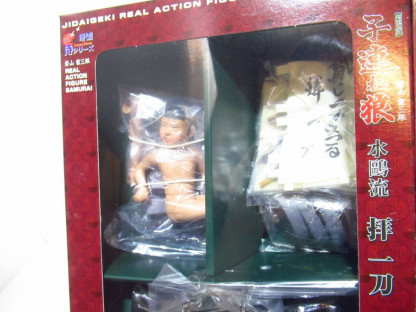 Lone wolf and cub Figures Ogami Itto - ALFREX JAPAN 1999 Baby Cart NIB – Image 4