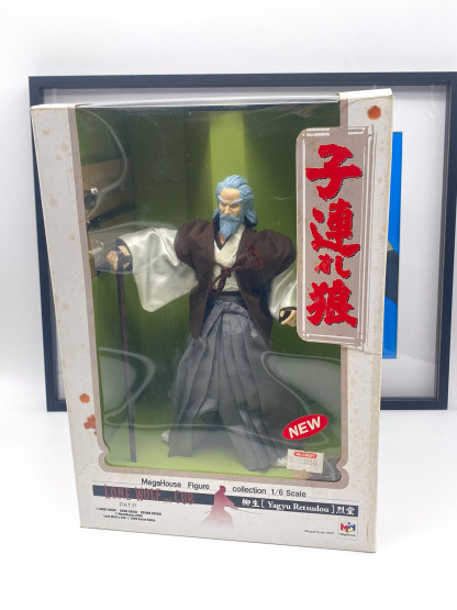 Retsudo Yagyu Lone Wolf and cub 1:6 figure - Megahouse 2001 NIB Baby Cart – Image 14