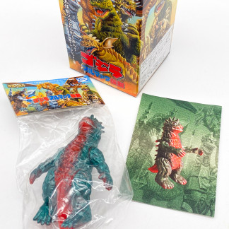 Varan Godzilla Bullmark X Iwakura legends collection Mini Sofubi NEW
